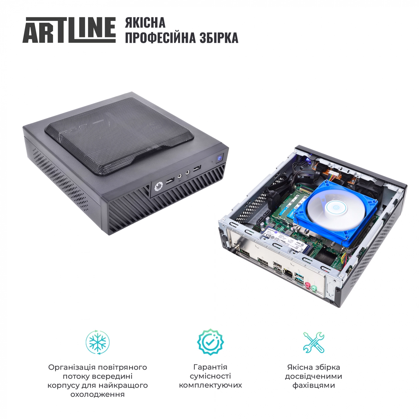 Купити Неттоп ARTLINE Business B19v01Win - фото 6