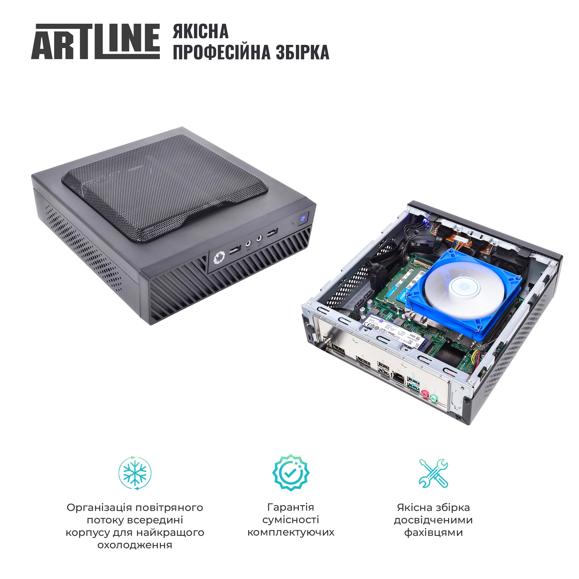 Купити Неттоп ARTLINE Business B19v02Win - фото 6