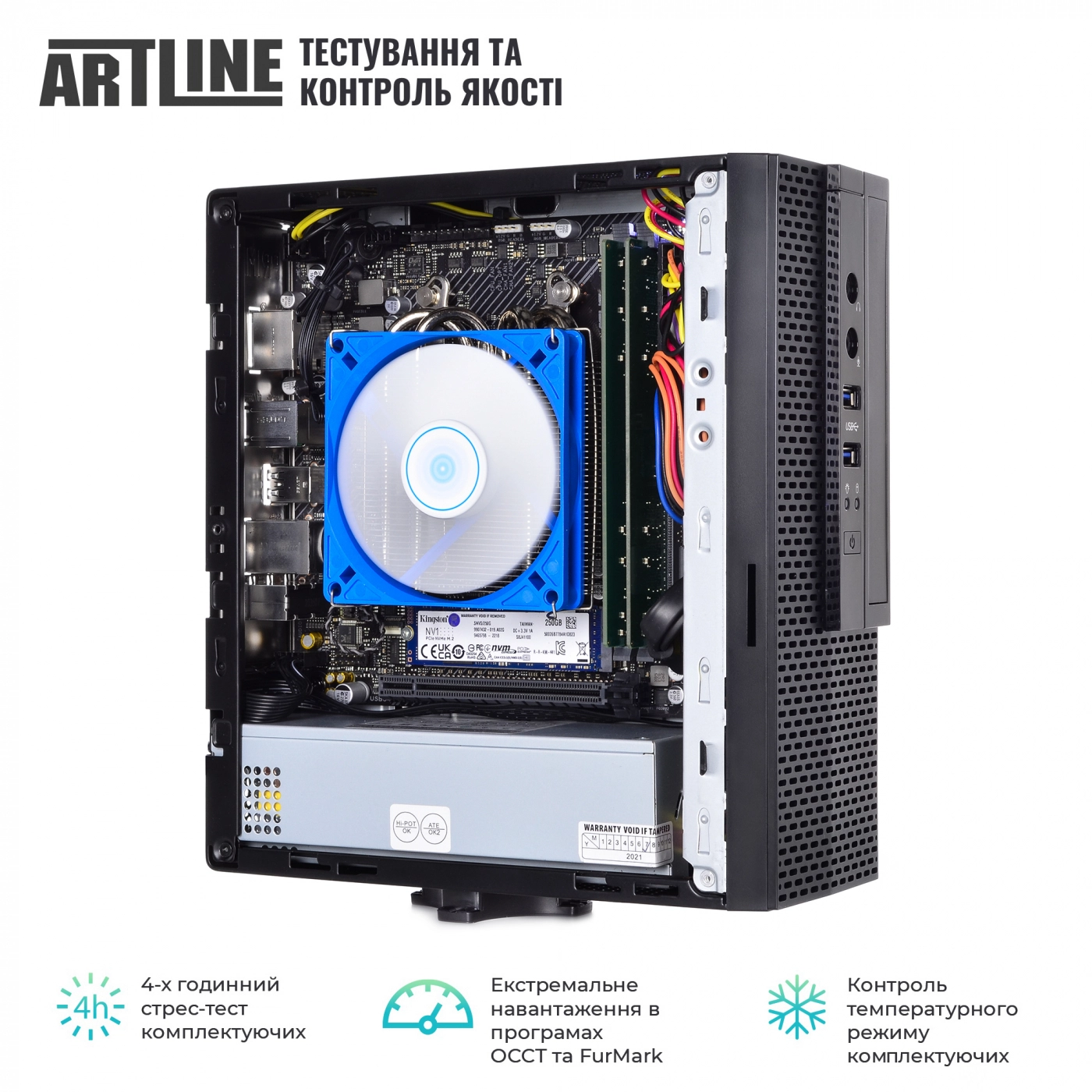 Купить Неттоп ARTLINE Business B38v08 - фото 3