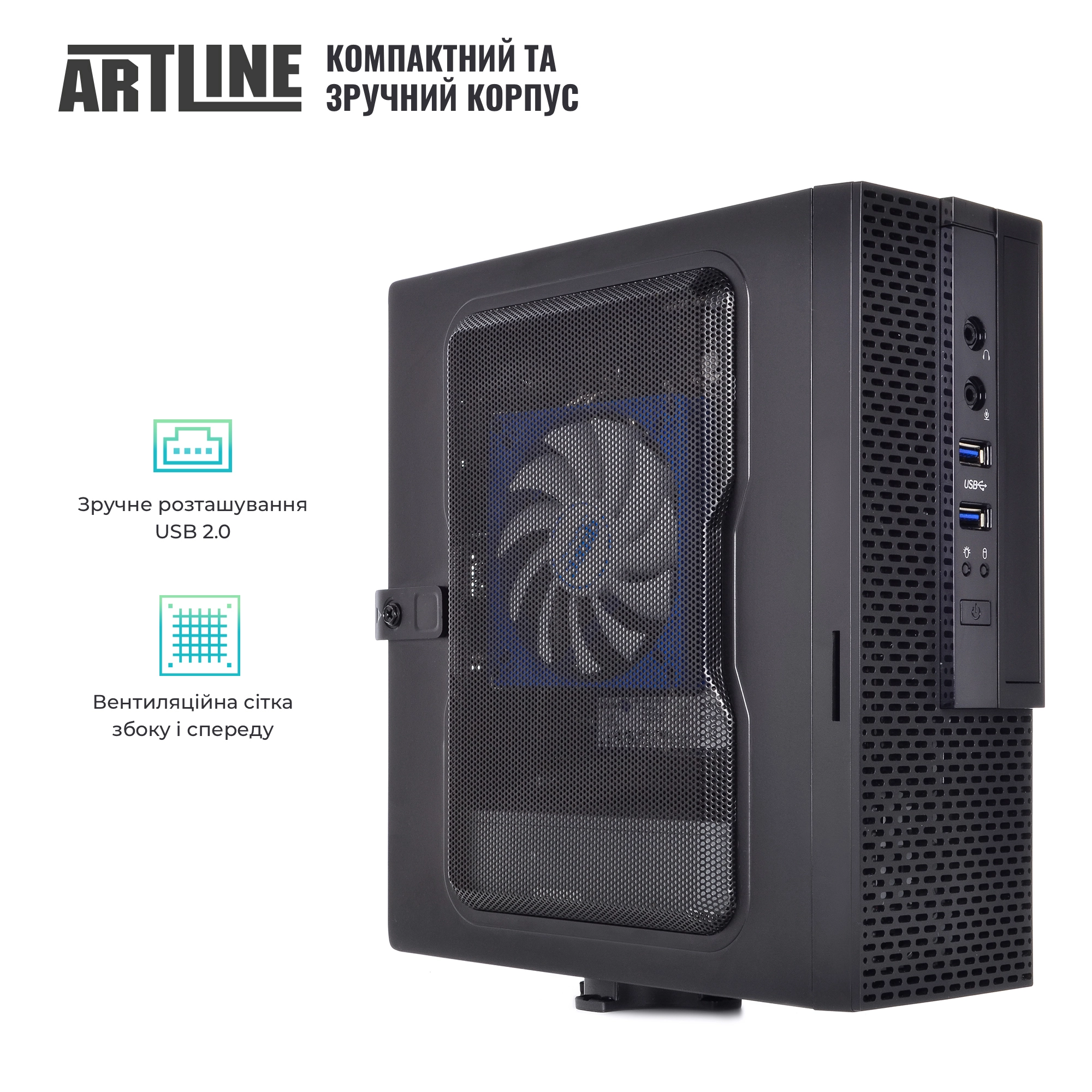 Купити Неттоп ARTLINE Business B38v10 - фото 2