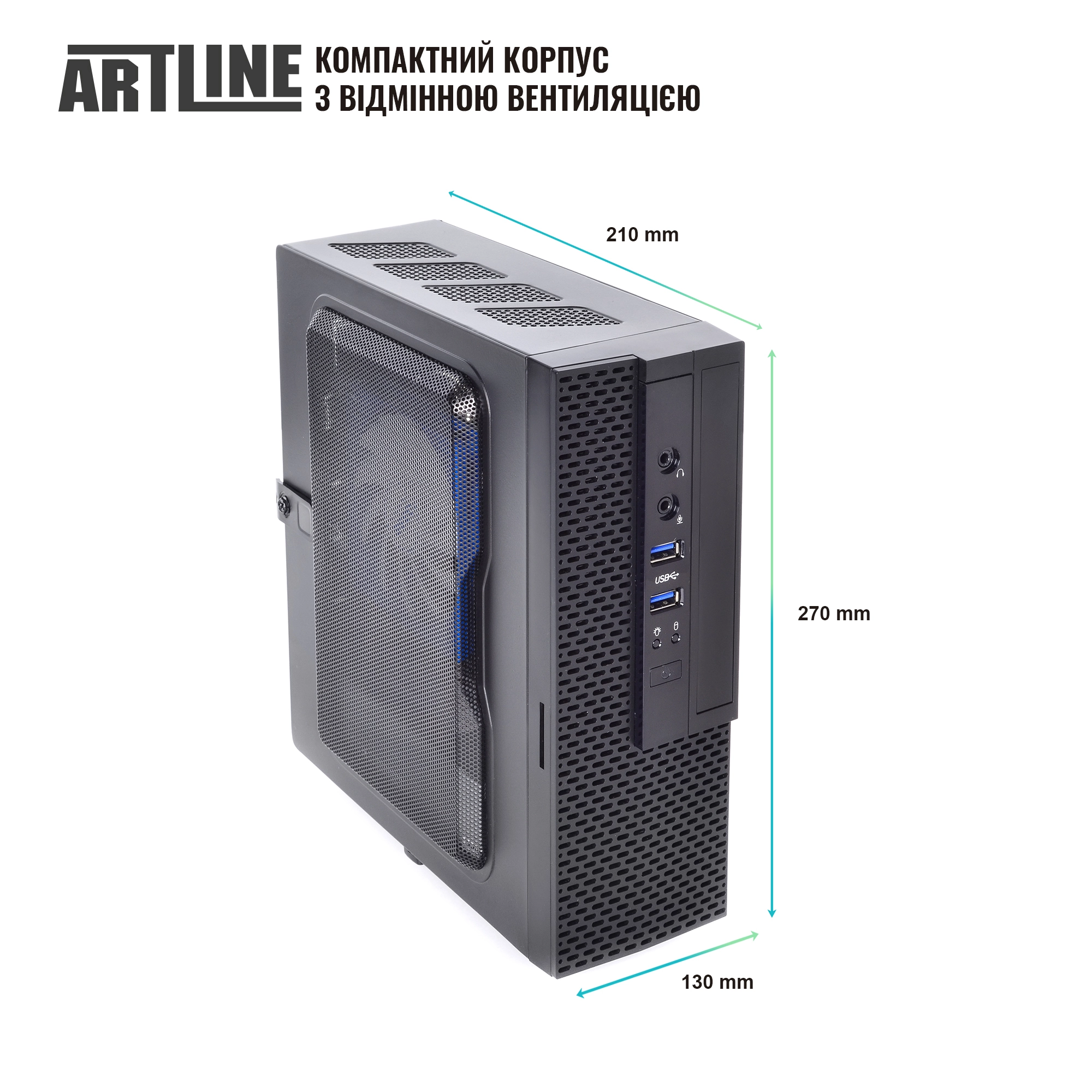 Купити Неттоп ARTLINE Business B38v10 - фото 4