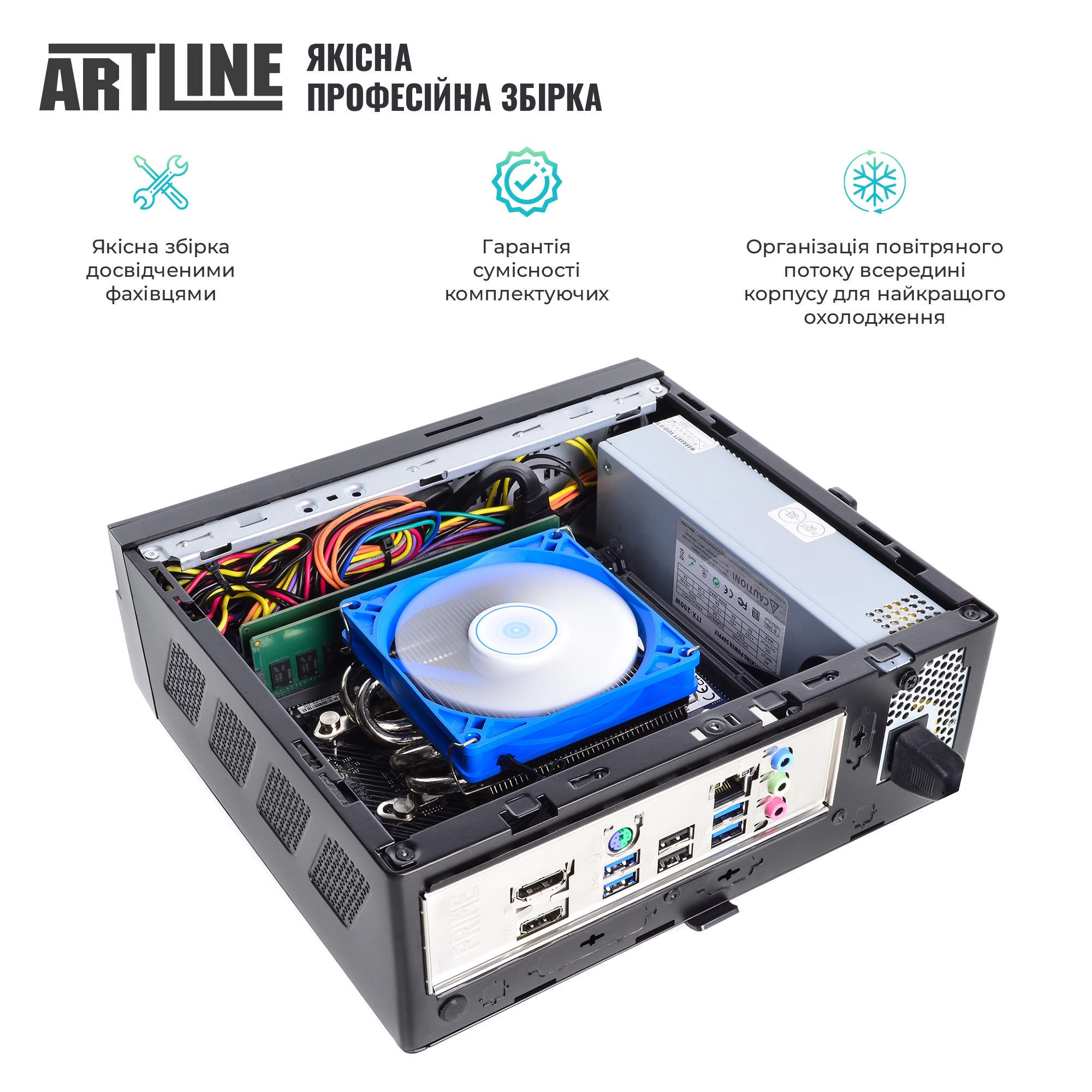 Купити Неттоп ARTLINE Business B38v10 - фото 5