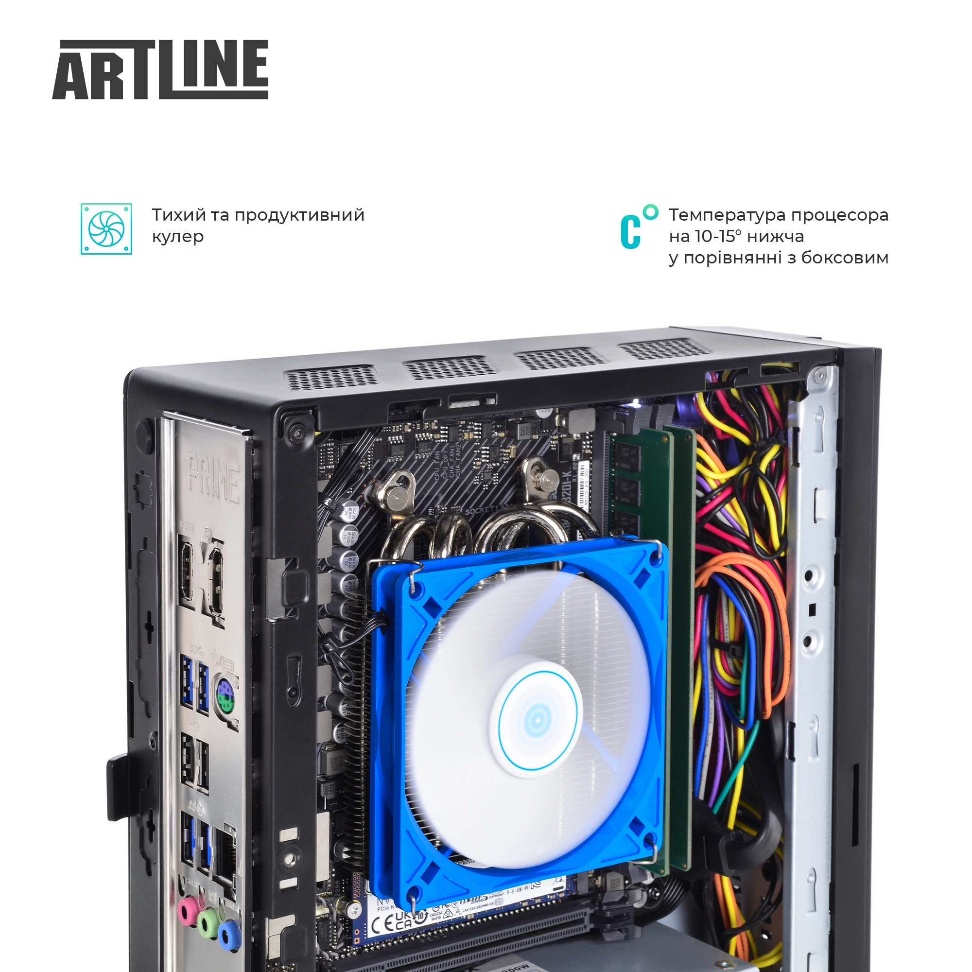 Купити Неттоп ARTLINE Business B38v10 - фото 7