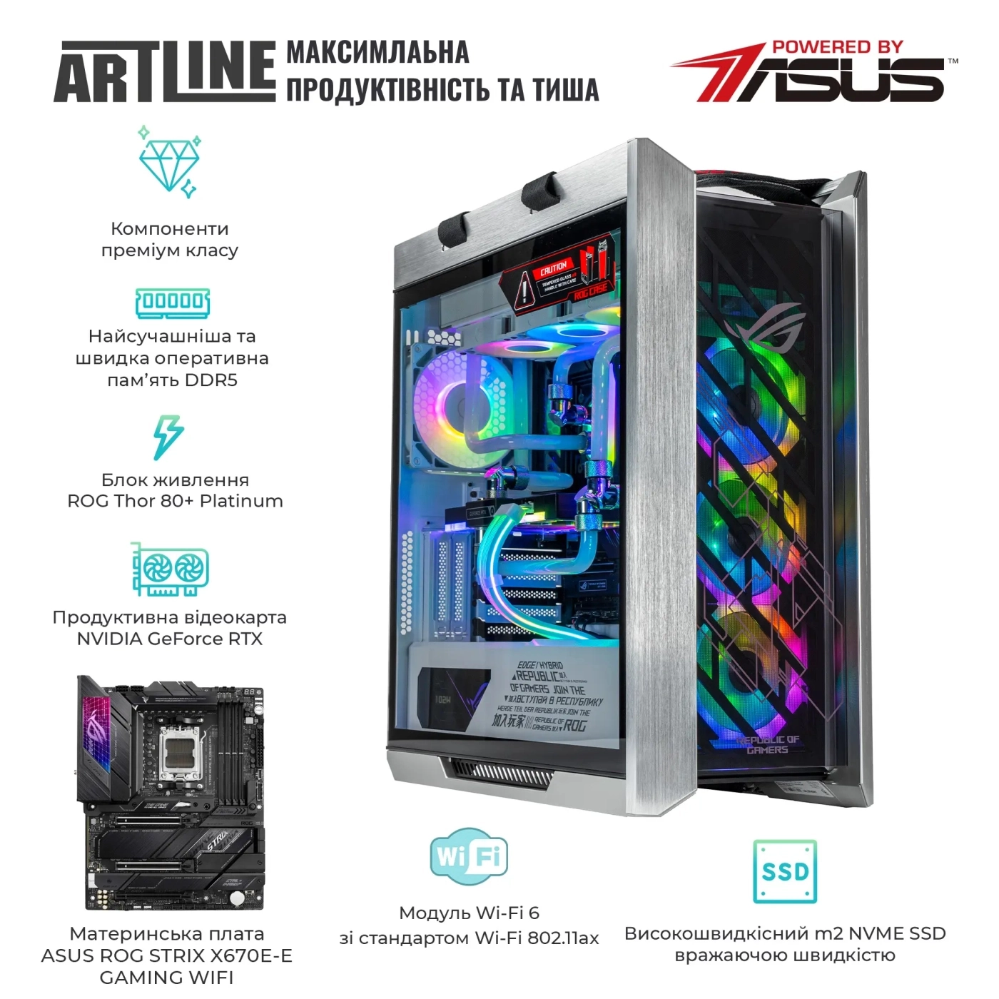 Купити Комп'ютер ARTLINE Overlord P98v29Win - фото 4