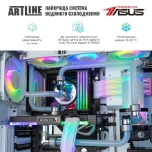 Купити Комп'ютер ARTLINE Overlord P98v29Win - фото 6