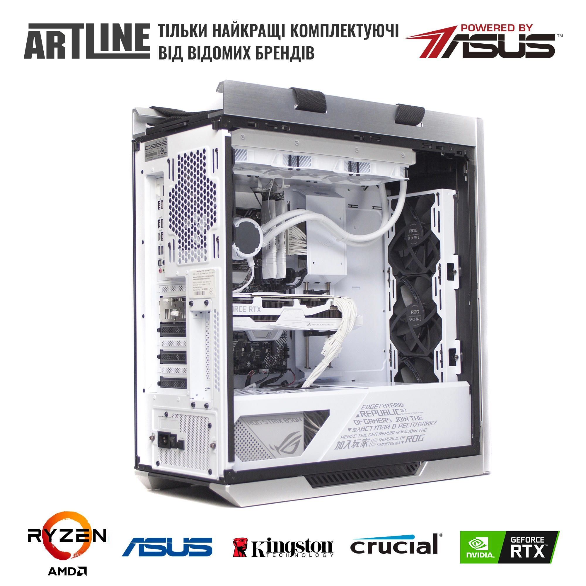 Купити Комп'ютер ARTLINE Overlord STRIXv102Winw - фото 8