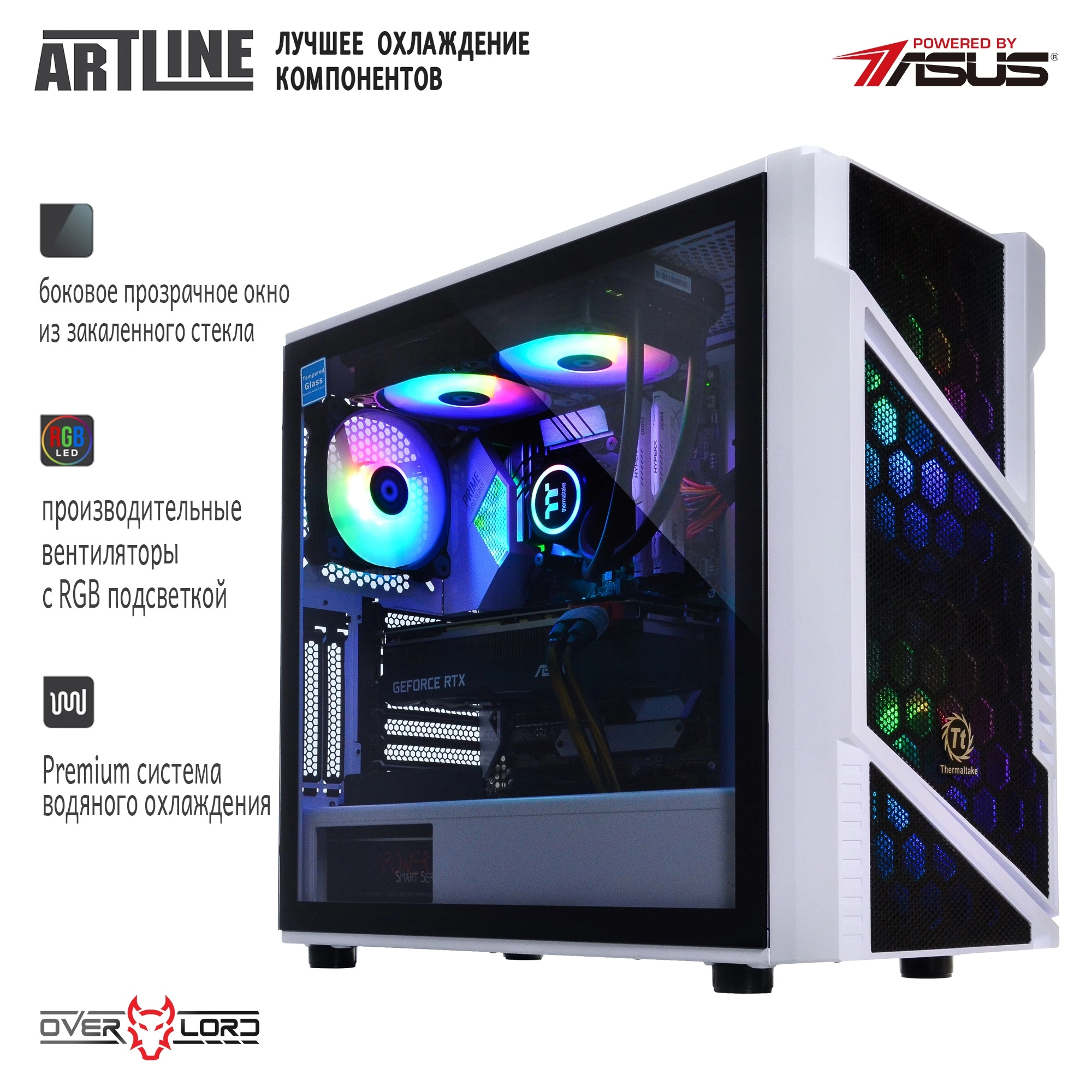 Купити Комп'ютер ARTLINE Overlord X97v22 - фото 4