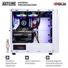 Купити Комп'ютер ARTLINE Overlord X97v22 - фото 7