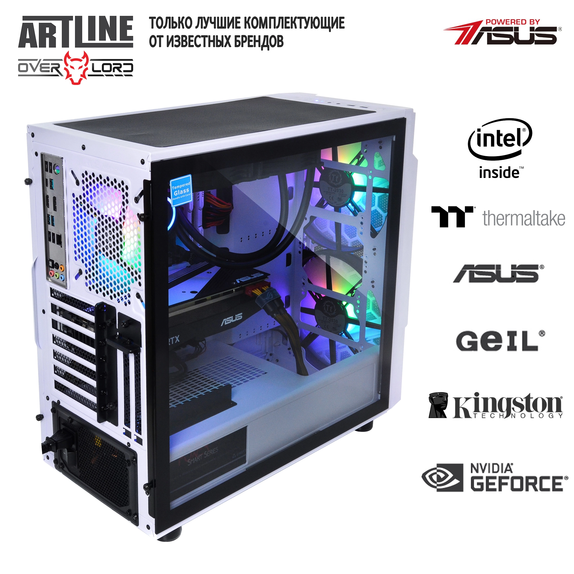 Купити Комп'ютер ARTLINE Overlord X97v22 - фото 10