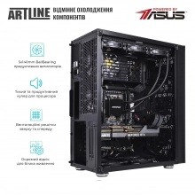 Купить Рабочая станция ARTLINE WorkStation W98v62 - фото 5
