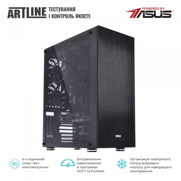 Купить Рабочая станция ARTLINE WorkStation W98v62 - фото 6