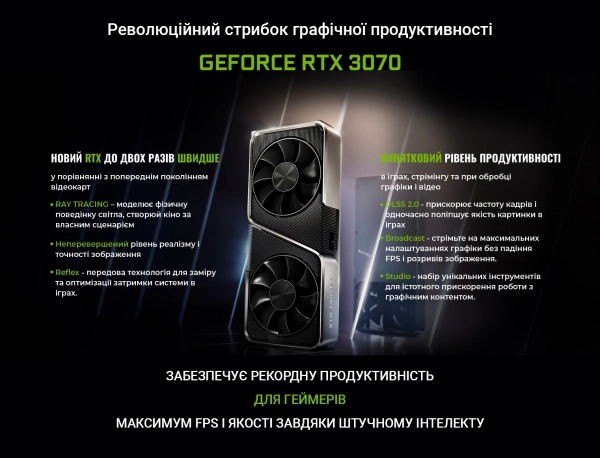 Купить Рабочая станция ARTLINE WorkStation W98v63 - фото 2