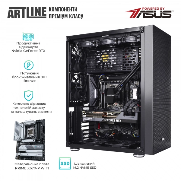 Купить Рабочая станция ARTLINE WorkStation W98v63 - фото 3