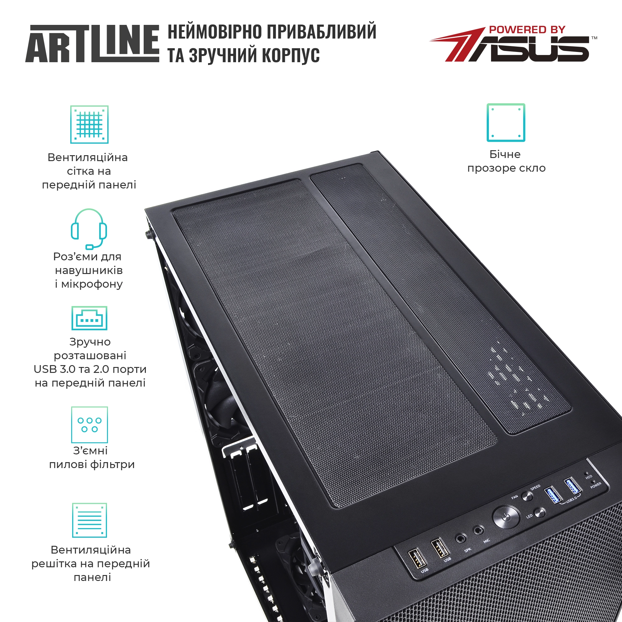 Купить Рабочая станция ARTLINE WorkStation W98v63 - фото 4