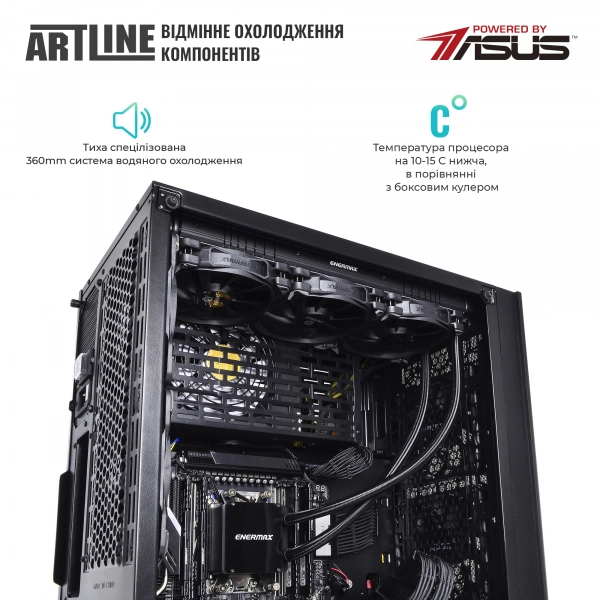 Купить Рабочая станция ARTLINE WorkStation W98v63 - фото 5