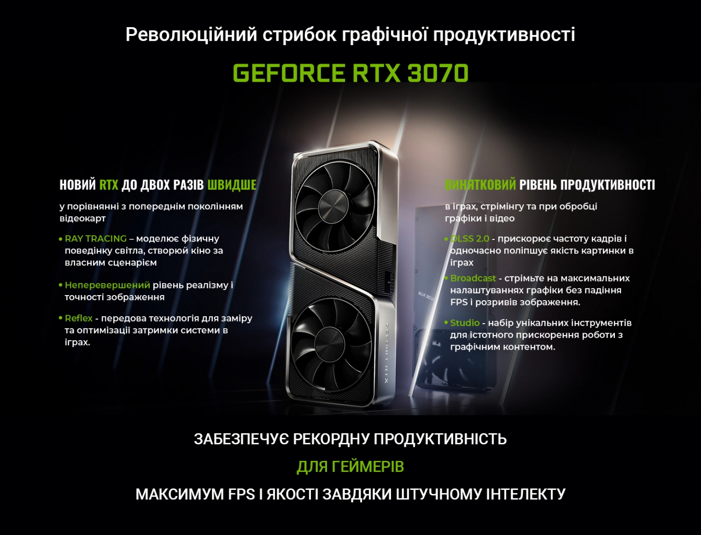 Купить Рабочая станция ARTLINE WorkStation W98v64 - фото 2