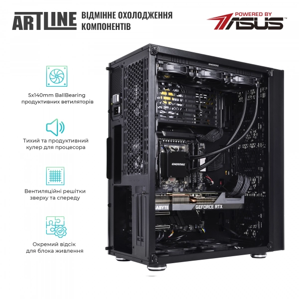 Купить Рабочая станция ARTLINE WorkStation W98v64 - фото 6