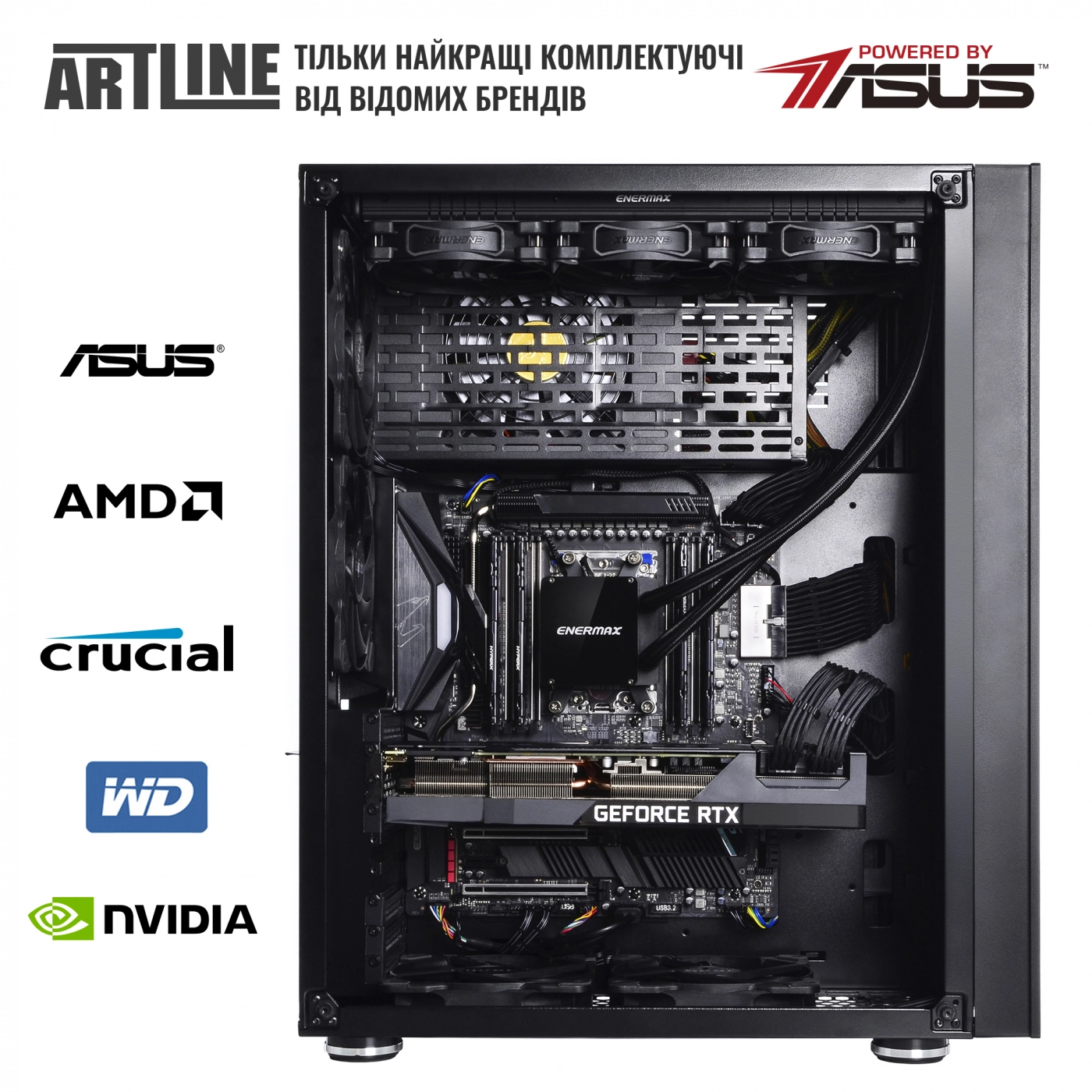 Купить Рабочая станция ARTLINE WorkStation W98v64 - фото 9