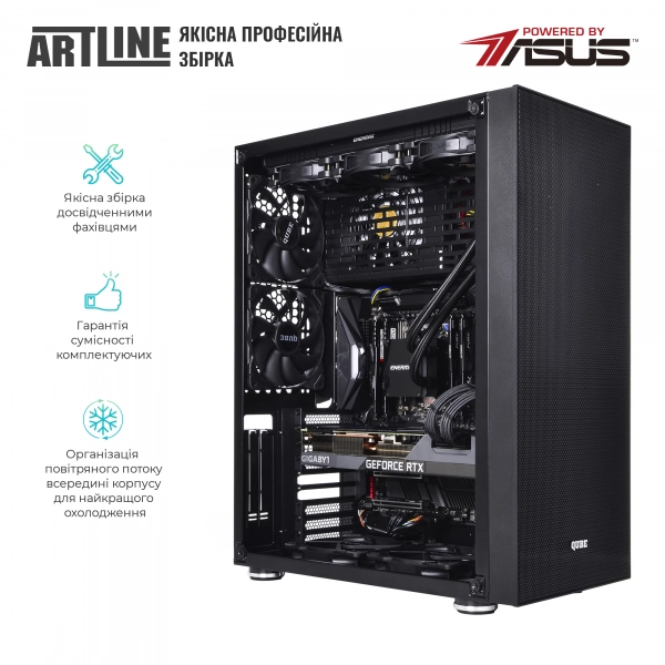 Купить Рабочая станция ARTLINE WorkStation W98v66 - фото 7