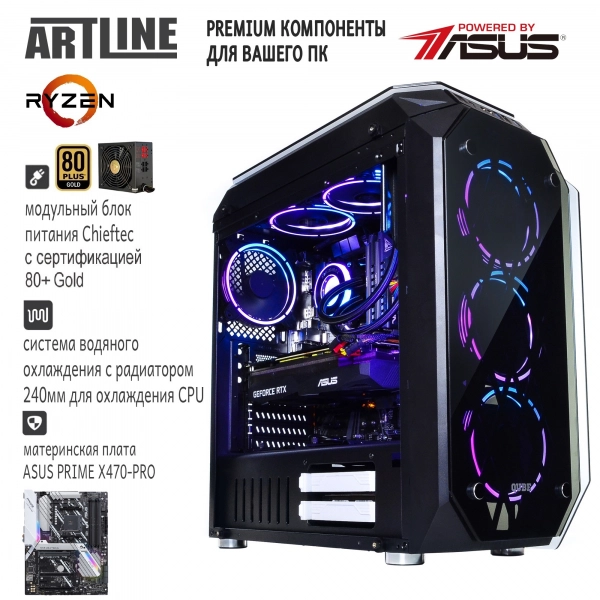 Купити Комп'ютер ARTLINE Overlord X98v08 - фото 2