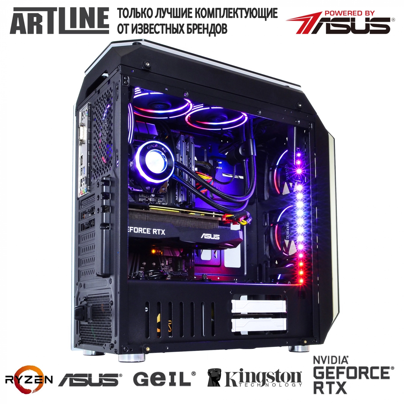 Купити Комп'ютер ARTLINE Overlord X98v08 - фото 7