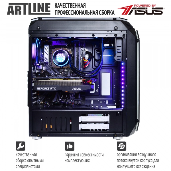 Купити Комп'ютер ARTLINE Overlord X98v08 - фото 8