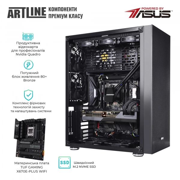 Купити Робоча станція ARTLINE WorkStation W98v68Win - фото 2