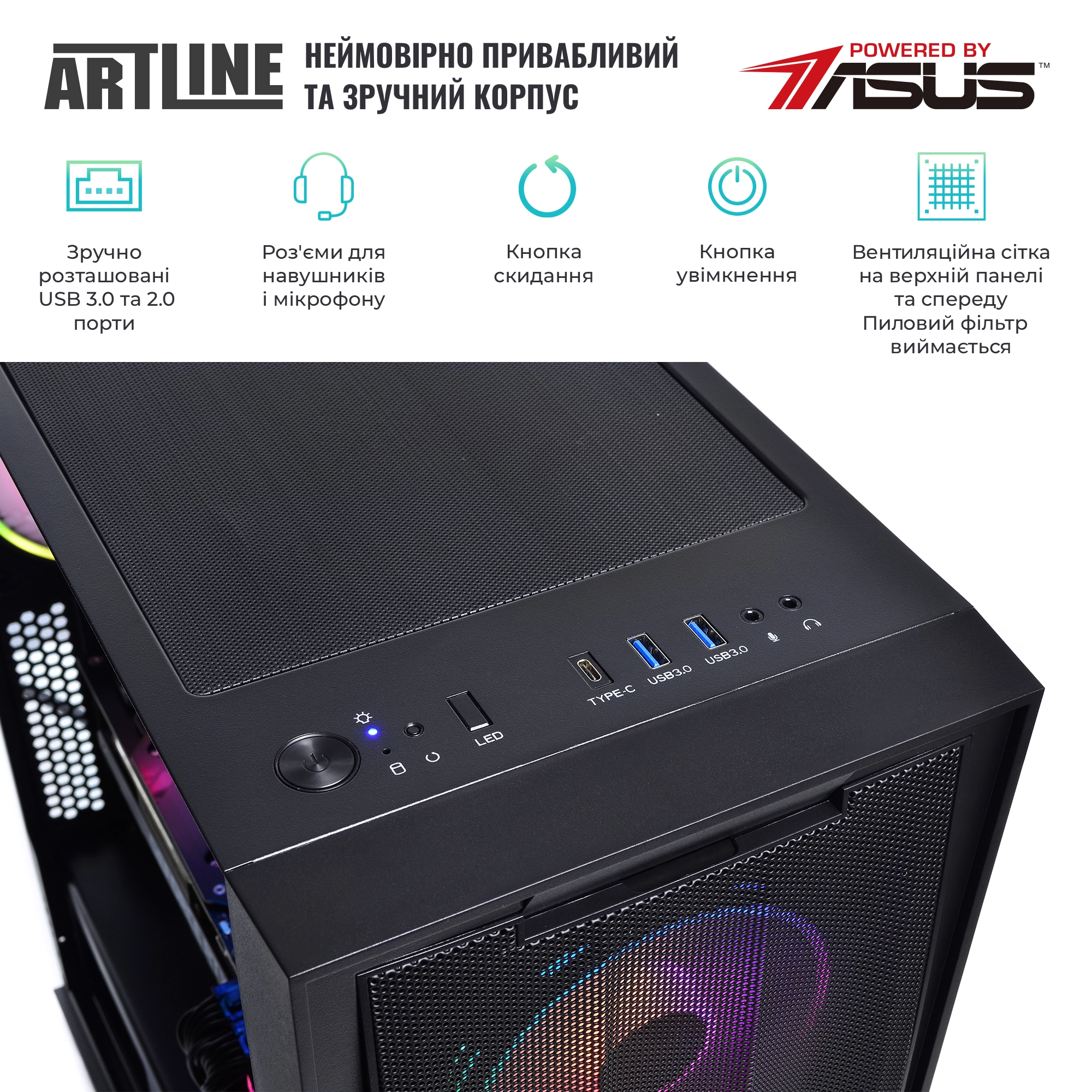 Купити Комп'ютер ARTLINE Gaming X98v55 - фото 7