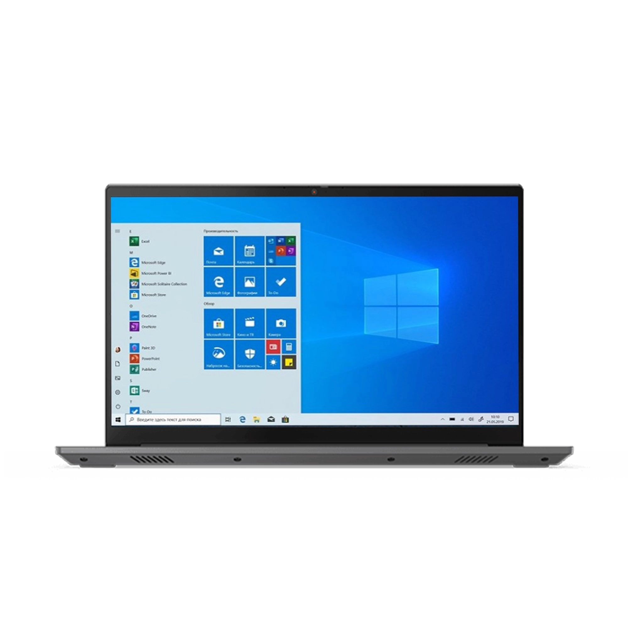 Купить Ноутбук Lenovo ThinkBook 15 G2 ITL (20VE0093RA) - фото 1