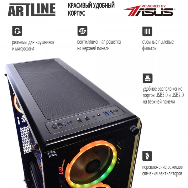 Купити Комп'ютер ARTLINE Overlord X99v26 - фото 4