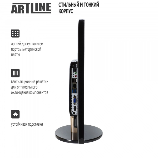Купити Моноблок ARTLINE Business S21v04 - фото 4