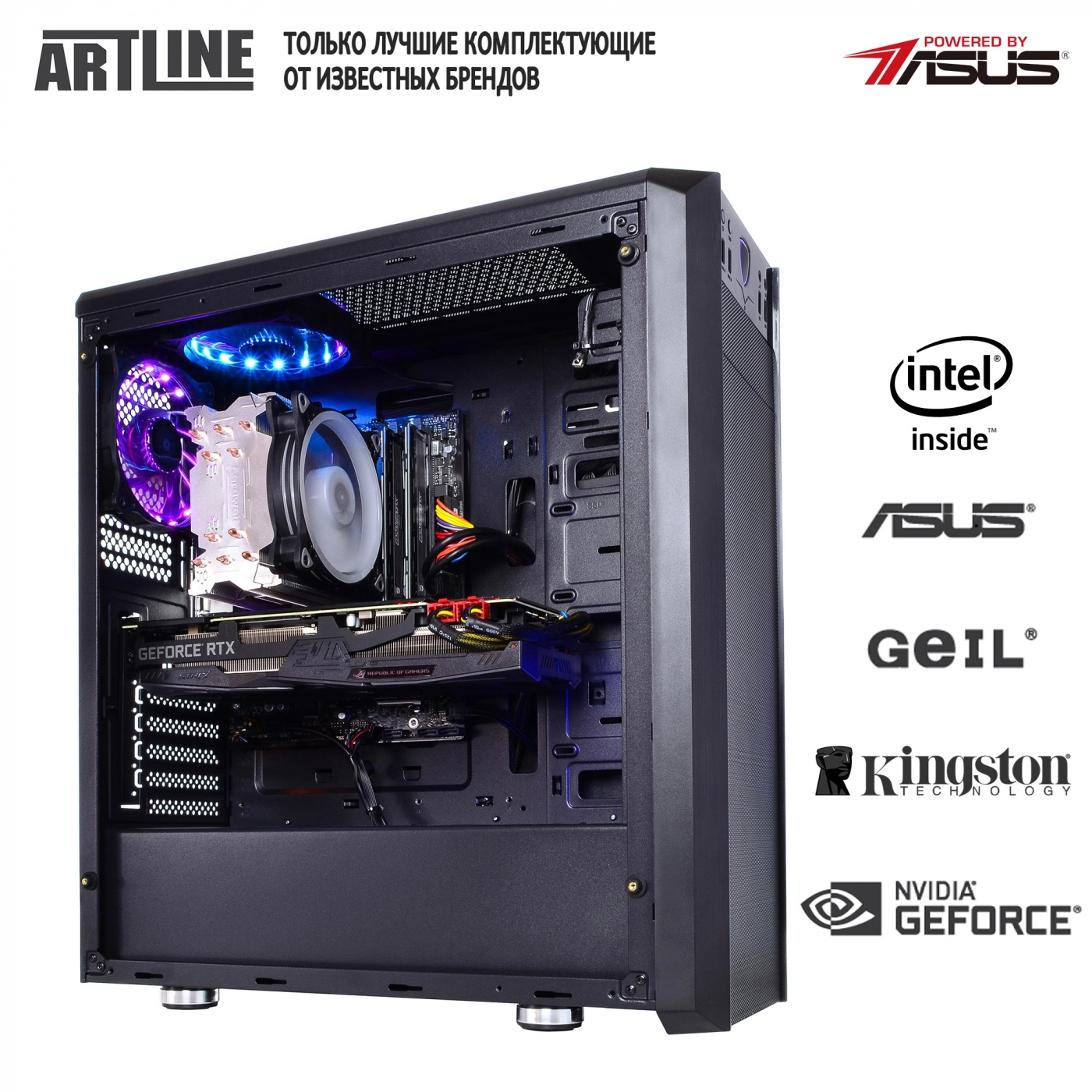 Купить Компьютер ARTLINE Gaming X93v28 - фото 7
