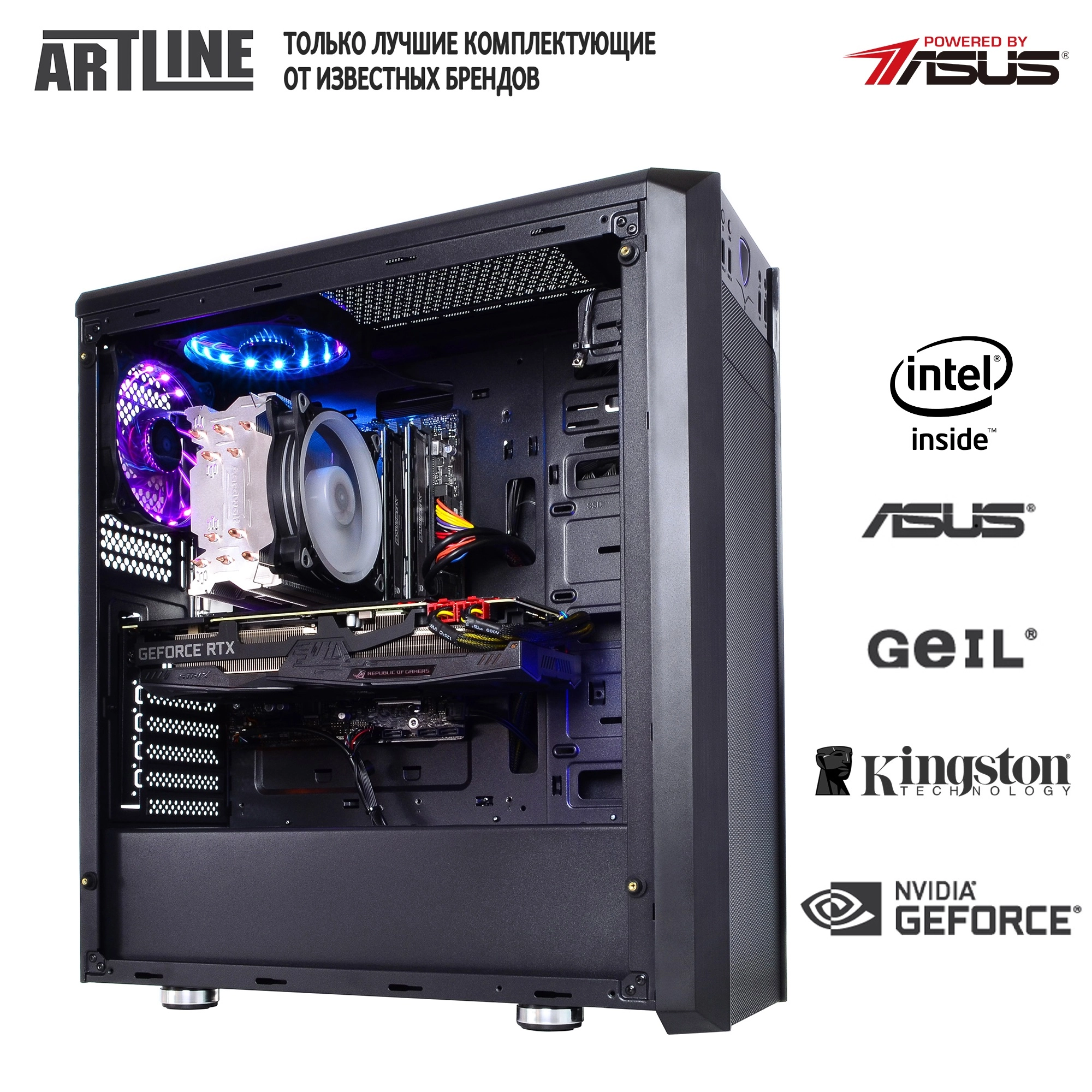 Купить Компьютер ARTLINE Gaming X93v28 - фото 7