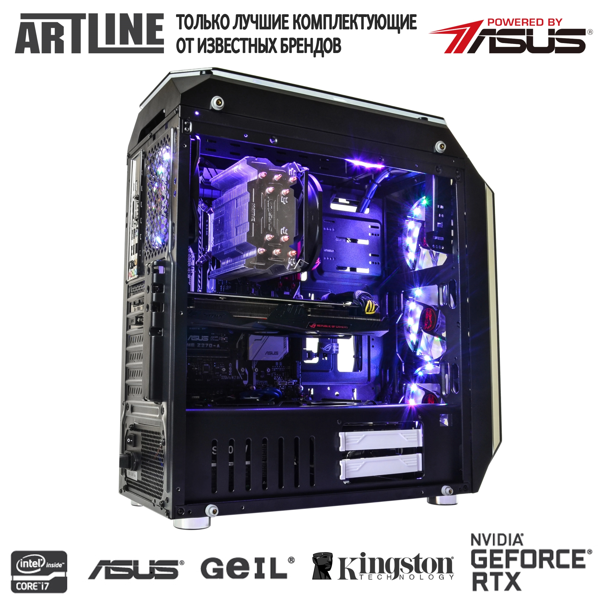 Купить Компьютер ARTLINE Gaming X93v29 - фото 7