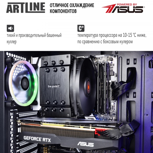 Купить Компьютер ARTLINE Gaming X93v30 - фото 7