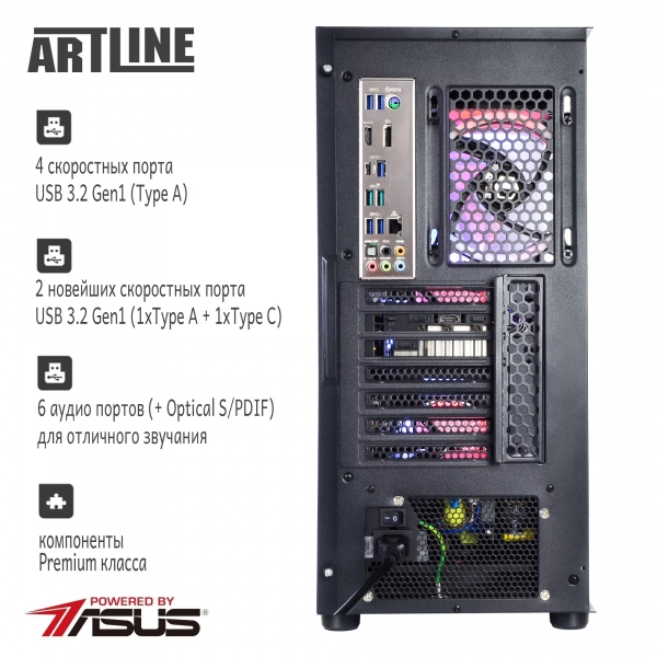 Купить Компьютер ARTLINE Gaming X93v30 - фото 8