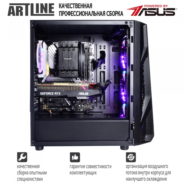Купить Компьютер ARTLINE Gaming X93v30 - фото 9