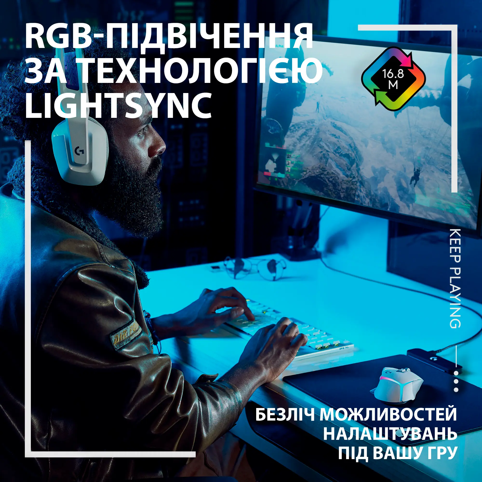 Купить Мышь Logitech G502 X Plus Wireless Black - фото 5
