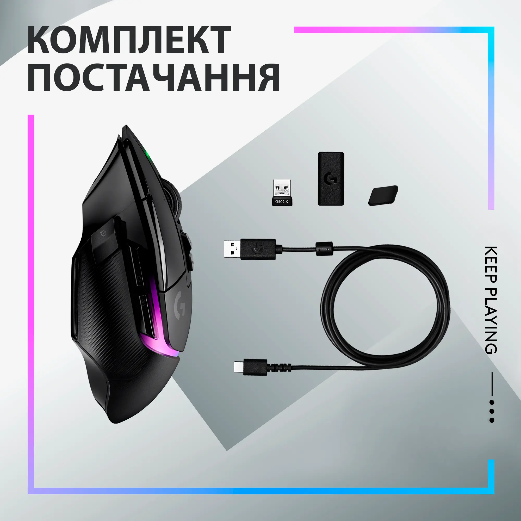 Купить Мышь Logitech G502 X Plus Wireless Black - фото 9