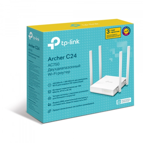 Купити Маршрутизатор TP-LINK Archer C24 - фото 4