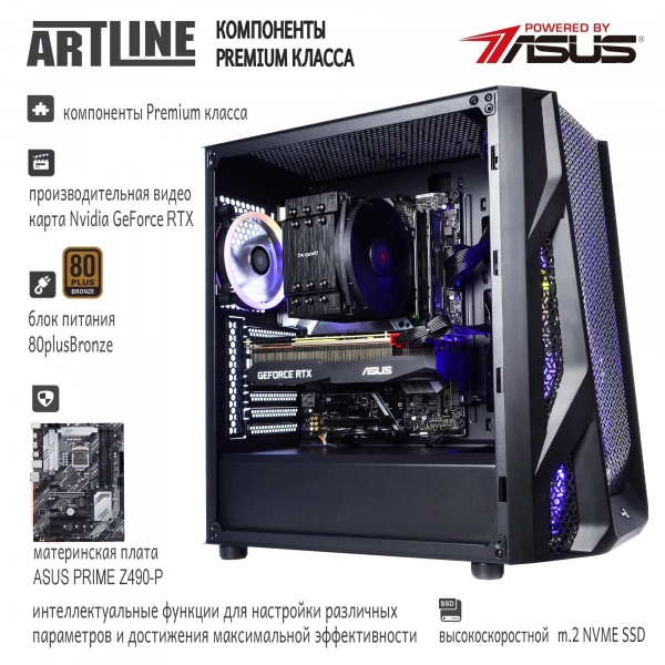 Купить Компьютер ARTLINE Gaming X95v30Win - фото 8