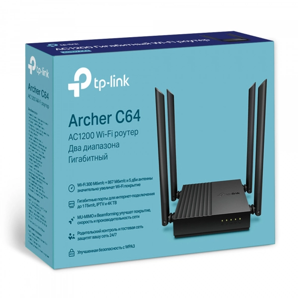 Купити Маршрутизатор TP-LINK Archer C64 - фото 4