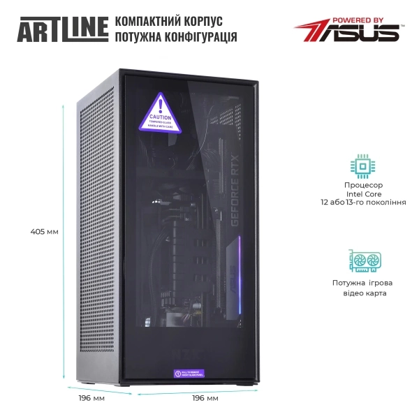Купить Компьютер ARTLINE Overlord H1v61 - фото 5