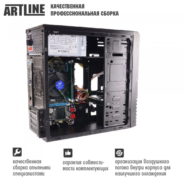 Купить Компьютер ARTLINE Business B27v37 - фото 8