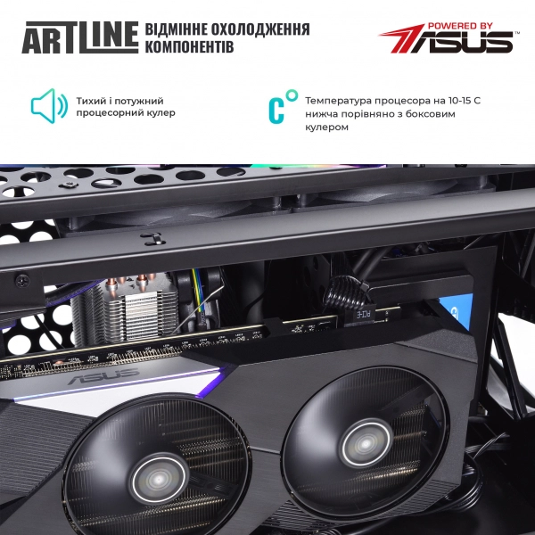 Купить Компьютер ARTLINE Overlord V8v41 - фото 4