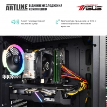 Купить Компьютер ARTLINE Gaming X67v16 - фото 3