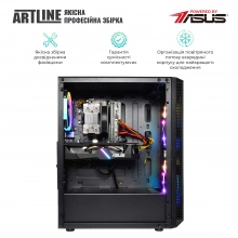 Купить Компьютер ARTLINE Gaming X67v16 - фото 6