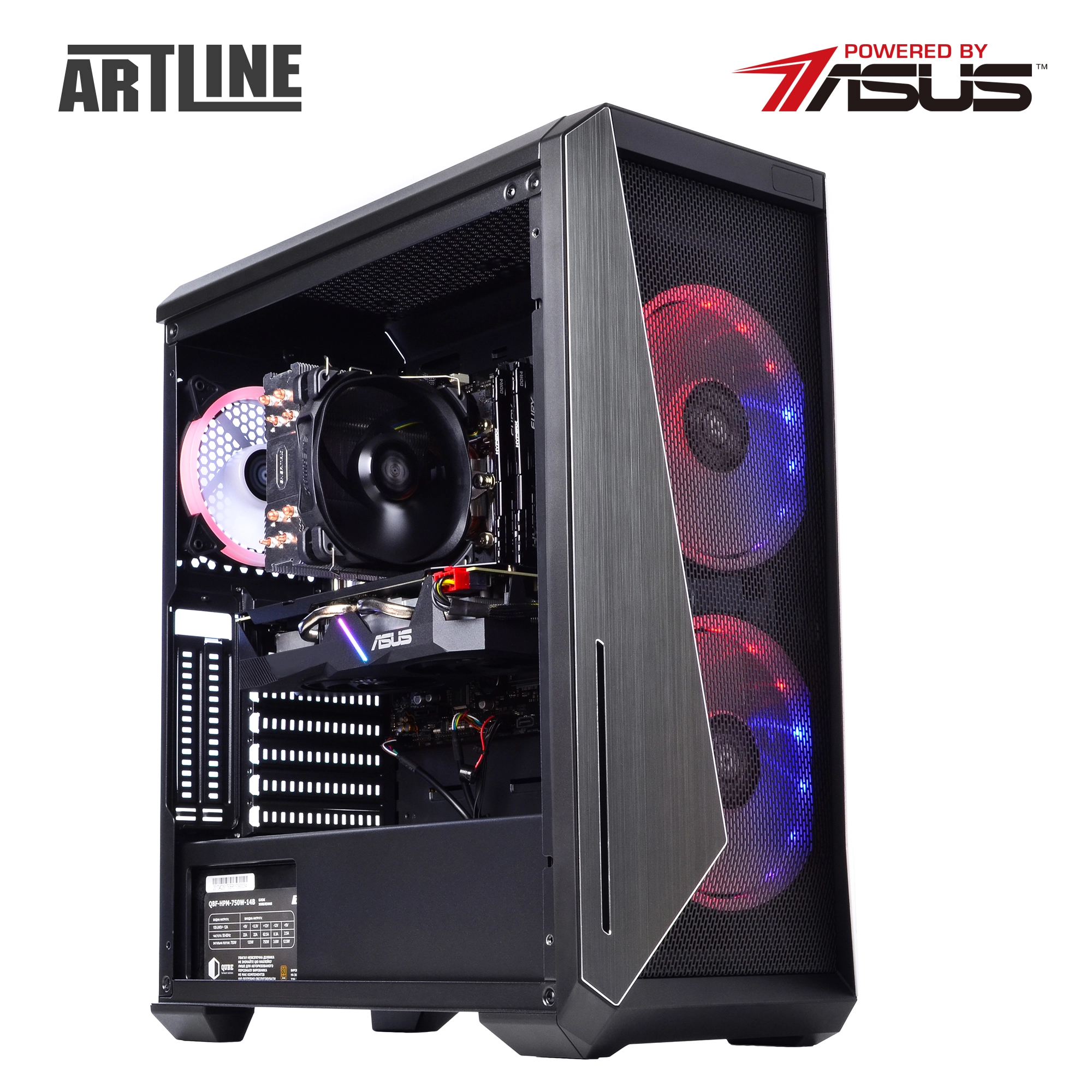Купить Компьютер ARTLINE Gaming X67v18 - фото 11
