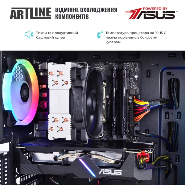 Купить Компьютер ARTLINE Gaming X69v08 - фото 3