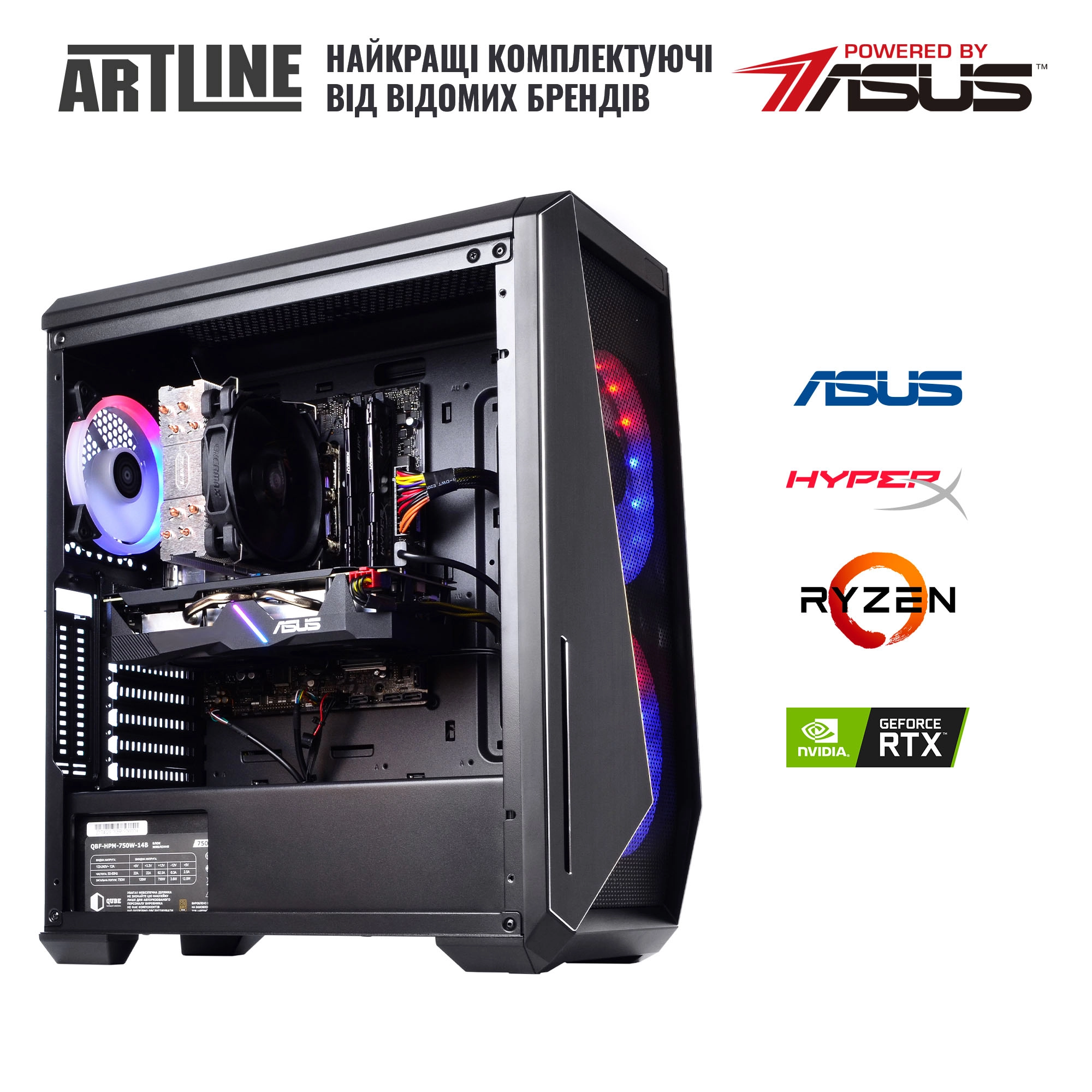 Купить Компьютер ARTLINE Gaming X69v08 - фото 6